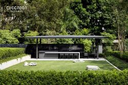 Cuscaden Reserve (D10), Condominium #577360161